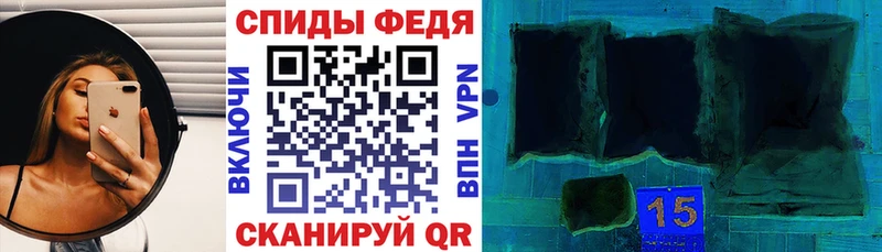 АМФЕТАМИН Розовый  Гурьевск 