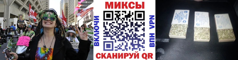 Бутират буратино  магазин продажи наркотиков  Гурьевск 