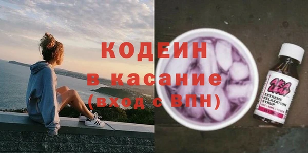 меф VHQ Балахна