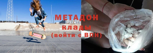 меф VHQ Балахна