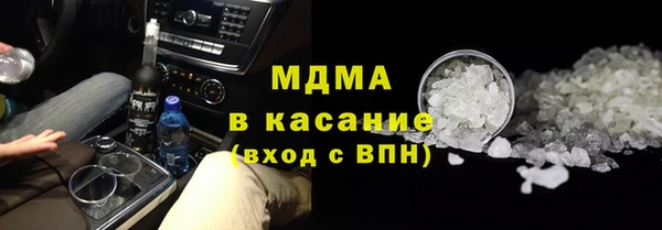 меф VHQ Балахна