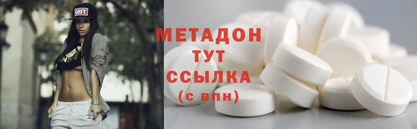 прущие грибы Баксан