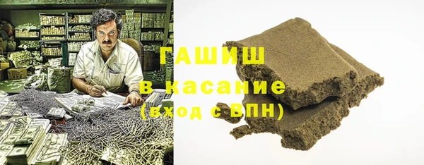 прущие грибы Баксан