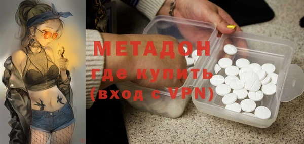 меф VHQ Балахна
