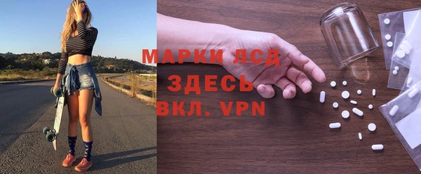 меф VHQ Балахна