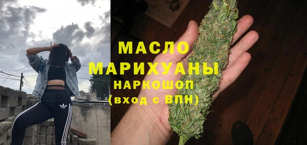spice Нефтегорск