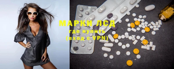 прущие грибы Баксан