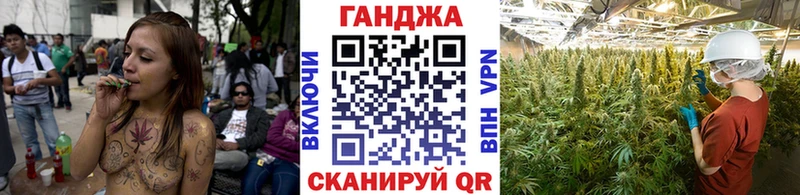 Бошки Шишки THC 21%  Гурьевск 